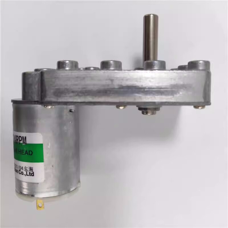 1Pcs New For Game console motor 56F545-12V24RPM