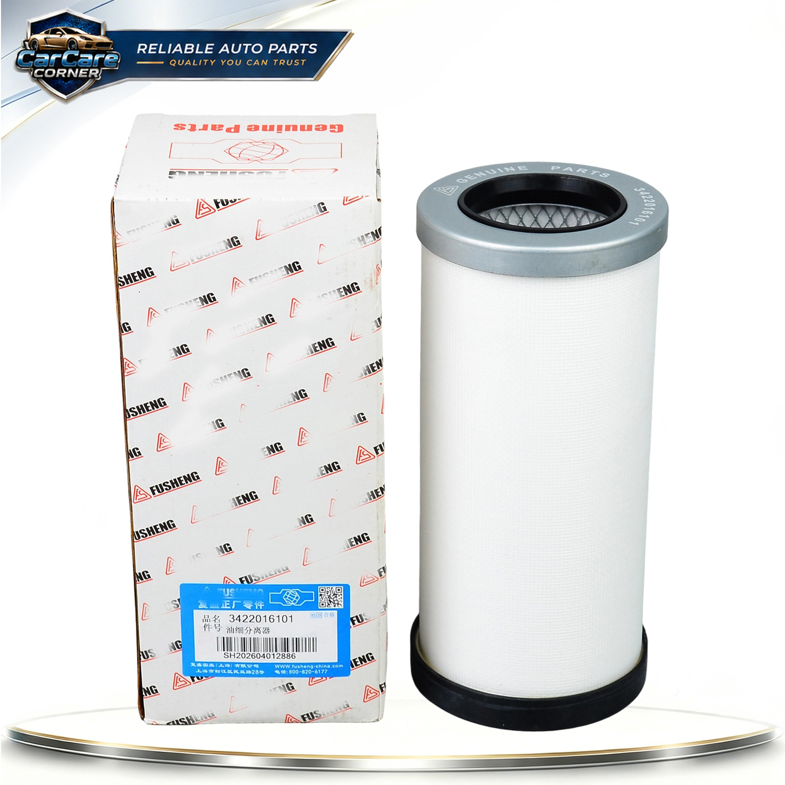 3422403000 Air Oil Separator Filter For Airman PDS130S PDS185S