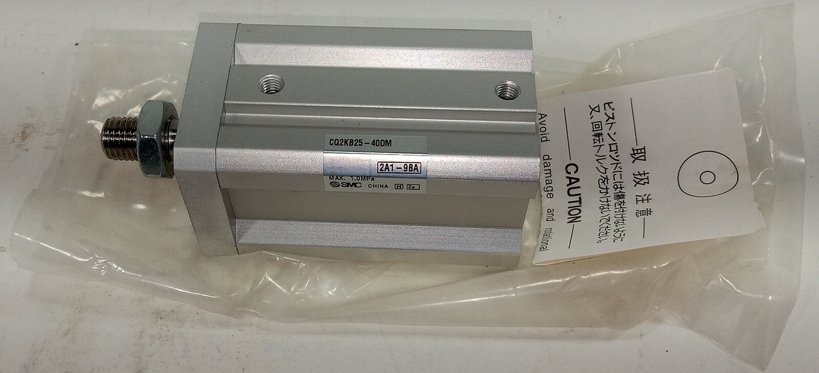1 NEW SMC CQ2KB25-40DM COMPACT NON-ROTATING CYLINDER NIB ***MAKE OFFER***