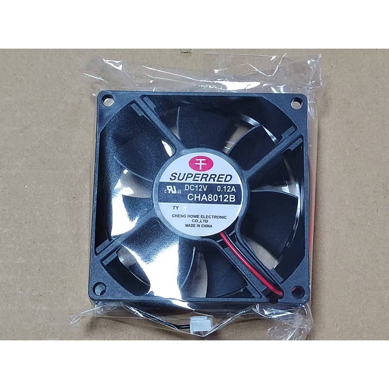SUPERRED CHA8012B 12V 0.12A 80mm power supply mute chassis cooling fan 2pin