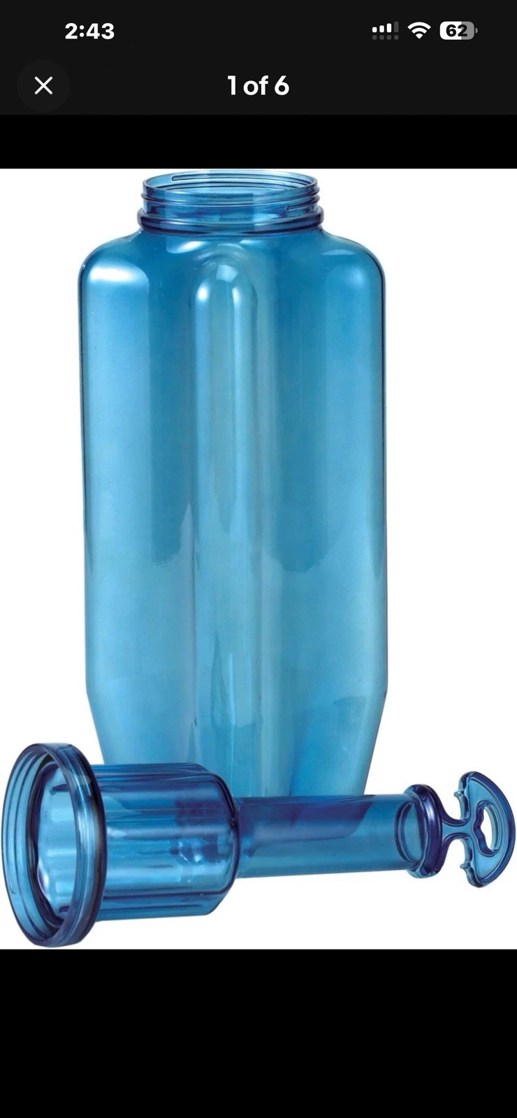 Cooling Utensil 128 oz RCU128V2 for San Jamar SAJRCU128V2