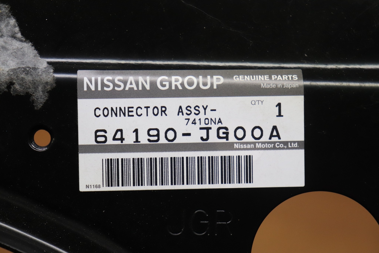 2008 2009 2010 2011 2012 2013 2014 2015 Nissan Rogue Connector Plate 64190-JG00A