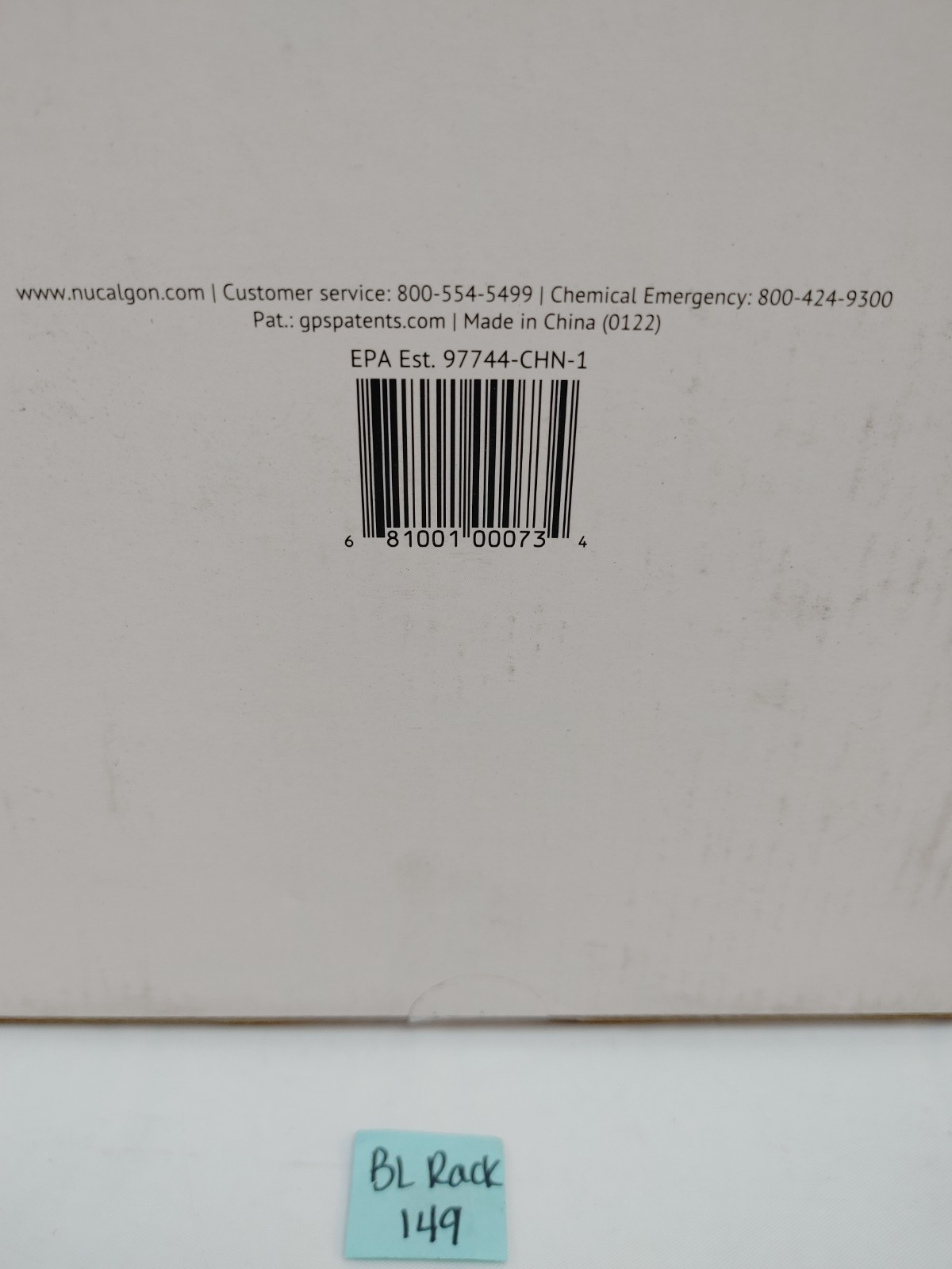 Nu-Calgon NuShield-CX 4900-55 – SEALED
