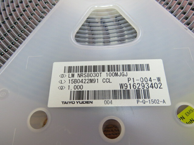 TAIYO YUDEN NRS8030T100MJGJ Qty of 100 per Lot 10�H Shielded Wirewound Induct