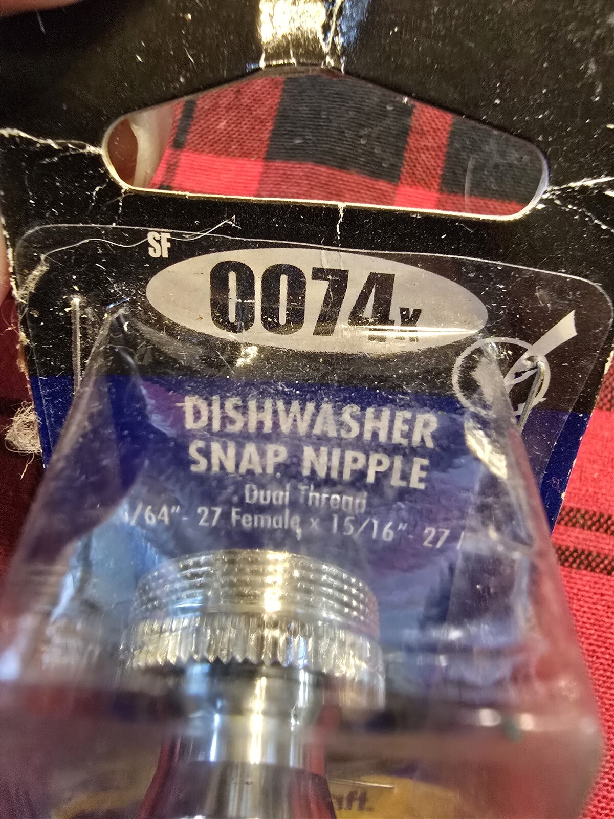 NEW Brasscraft 0074x Snap Nipple *FREE SHIPPING*