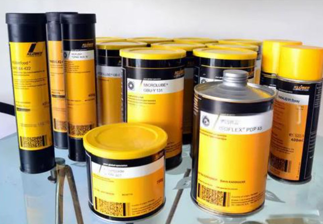 1PCS NEW KLUBER Lubrication Centoplex CX 4/375 AU Grease 1kg