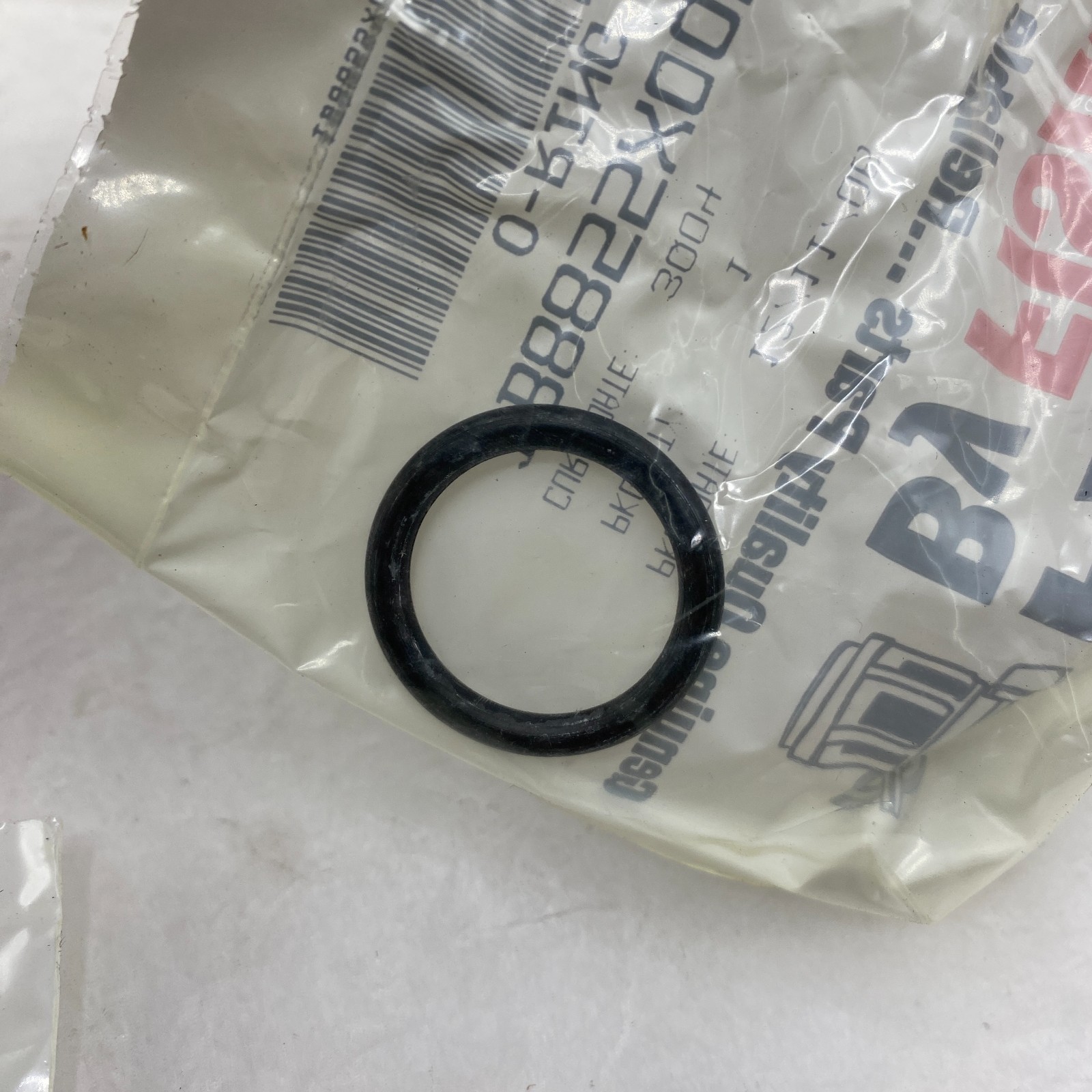 FISHER PARTS R1061X00302 Rotary Actuator Repair Kit, O-Ring (6-PCS) 🎯