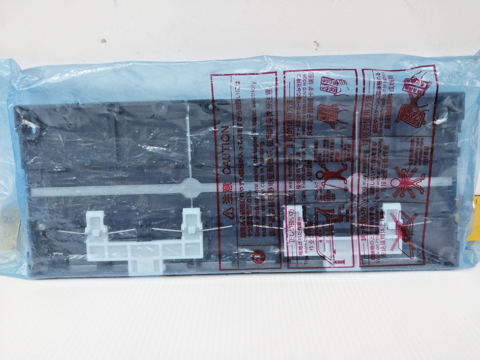 New Mitsubishi Base Unit Chassis Module 24 VDC A175B
