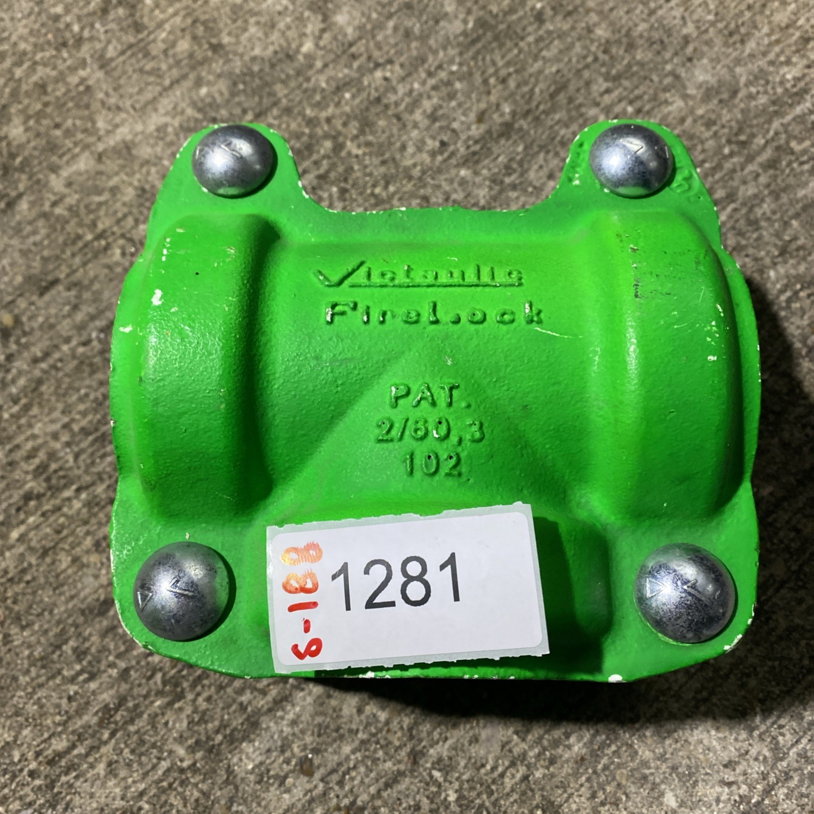 VICTAULIC FireLock 2/60.3 2″ Tee Fitting
