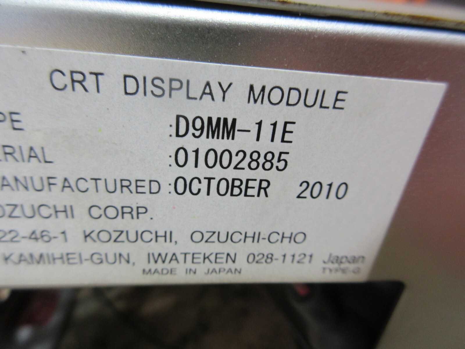 MORI SEIKI L-100H OZUCHI KAMIHEI GUN D9MM-11E A61L-0001-0093 MONITOR EACH 1
