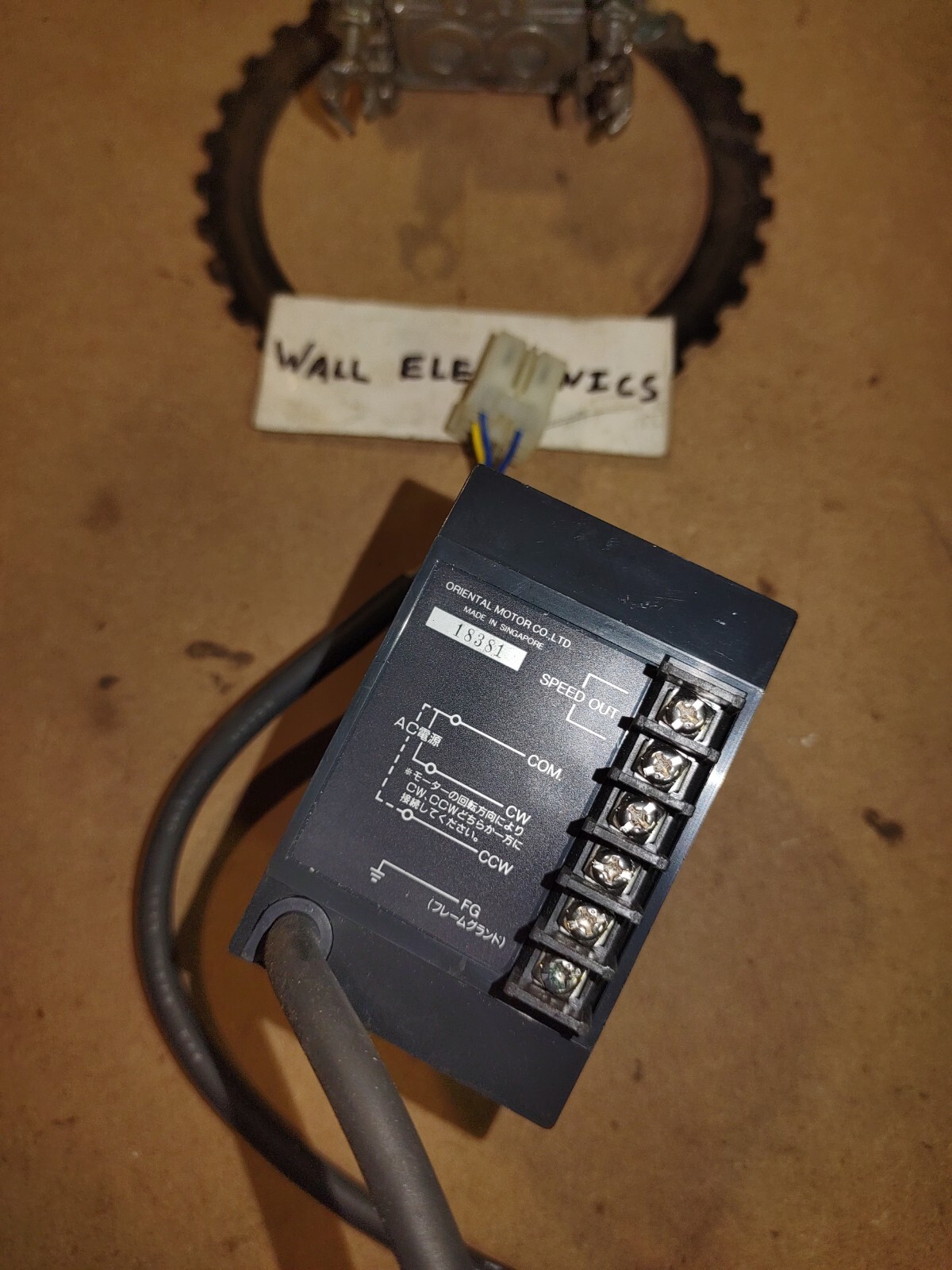 Oriental Motor US206-02T Speed Control Unit 18381 =Used=