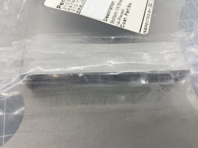 Balzers Bottom 1/4 Shield PN: BBS4076010