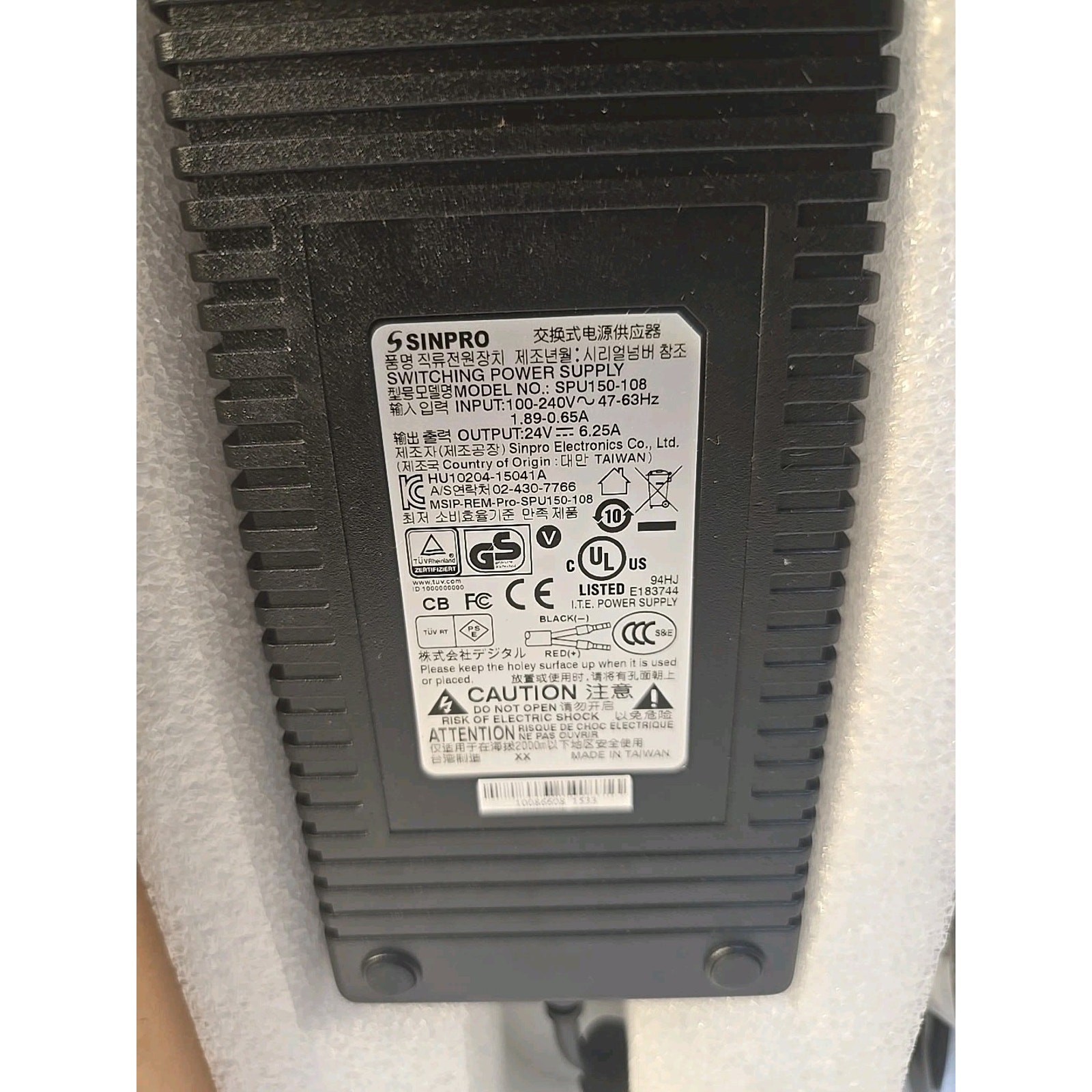 Pro-face PFXZPSPUAC3 AC/DC Power Adapter for PS5000 Slim Panel 100-240V
