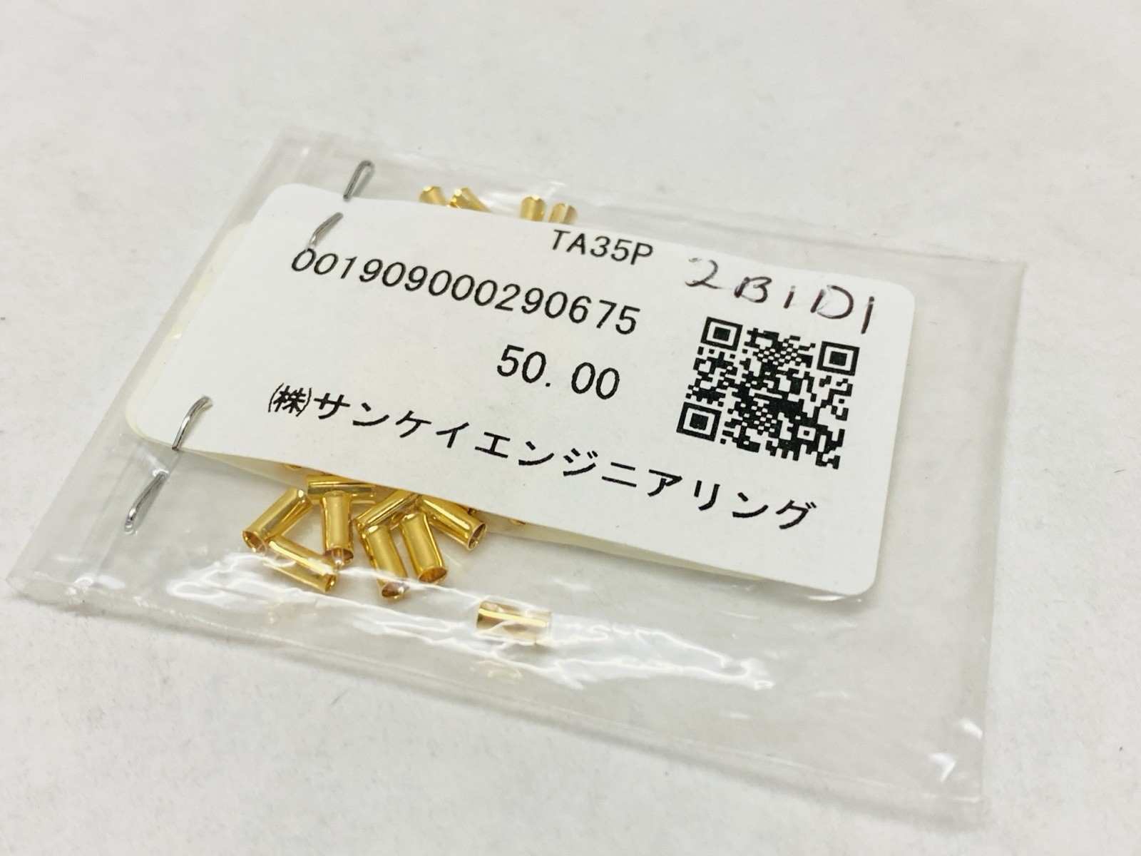 Sankei TA35P Test Probe Socket LOT OF 139