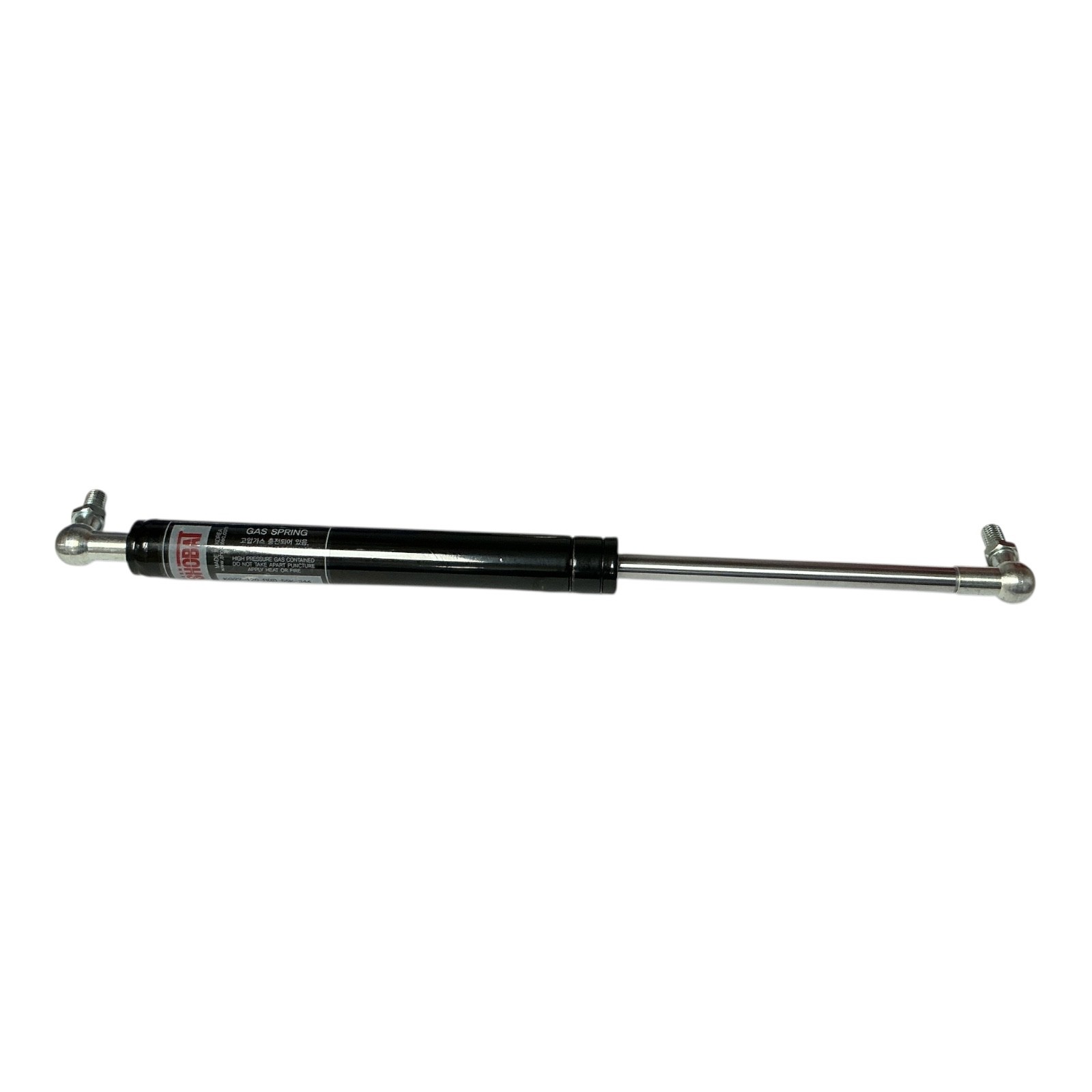 SHOBAT IHI KG22-120-R(8)-55K-344 Industrial Gas Spring Shock Absorber New OEM