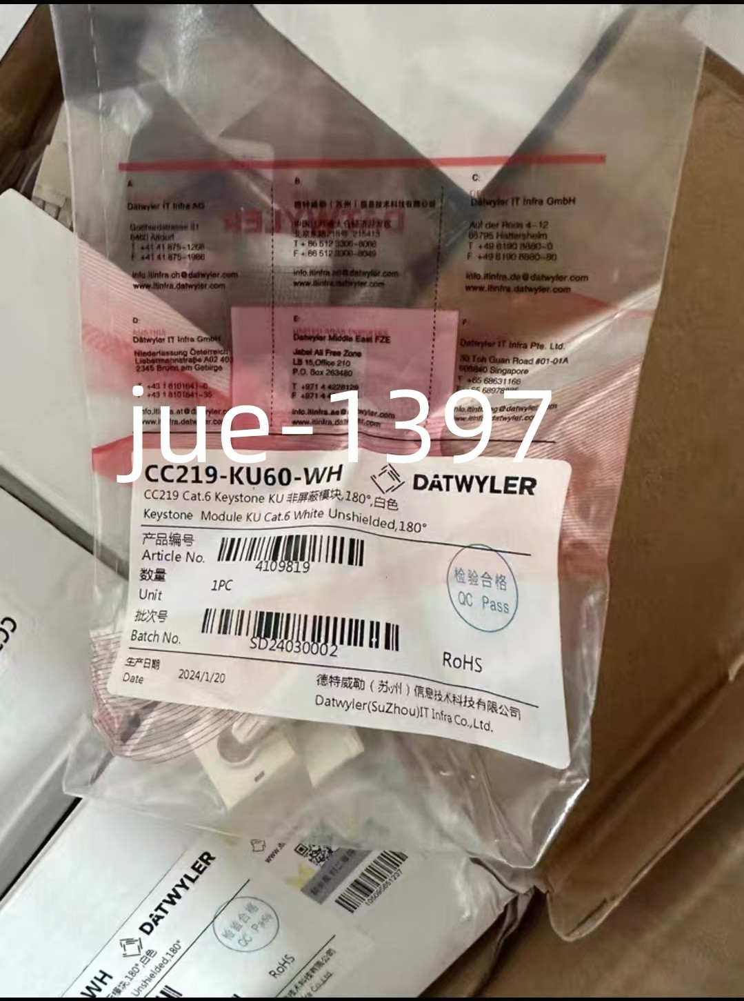 10PC FOR Datwyler Cat6 Gigabit Category 6 Unshielded Module CC219-KU60-WH NEW