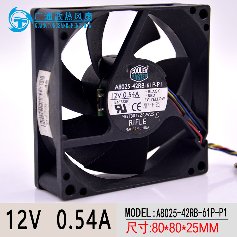 COOLER MASTER A8025-42RB-61P-P1 12V 0.54A 8CM 4pin