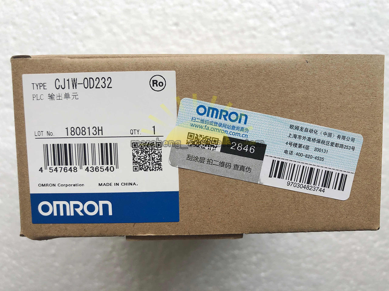 1piece OMRON PLC Output Unit NEW CJ1W-OD232