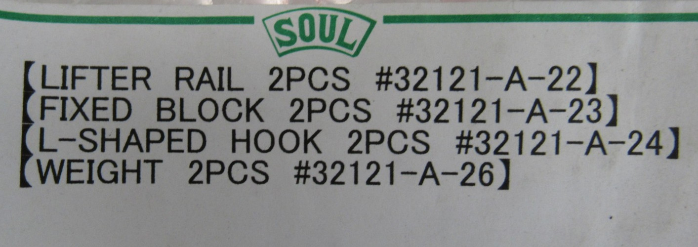 NEW FORKARDT SOUL 32121A17A24A26 BACK PLATE KIT 32121-A