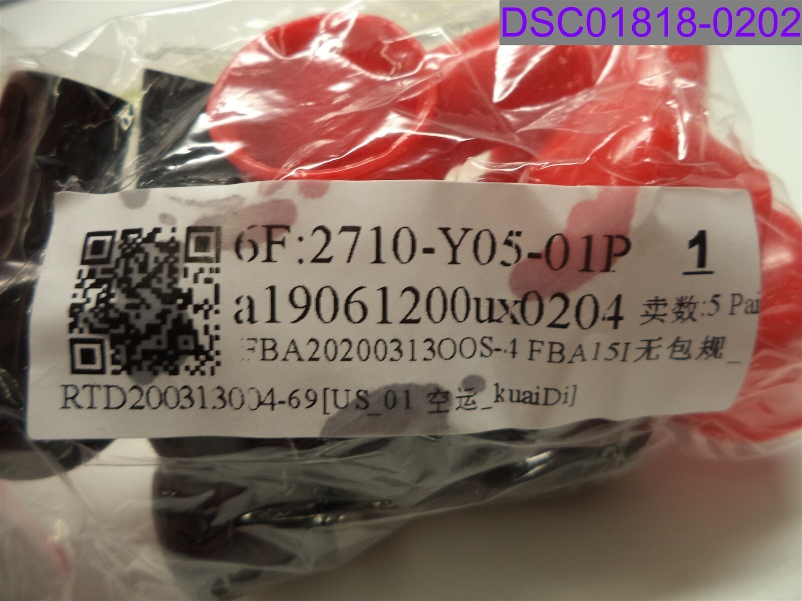 Qty = 5 Pairs: uxcell Battery Terminal Insulating Rubber Covers a19061200ux0204