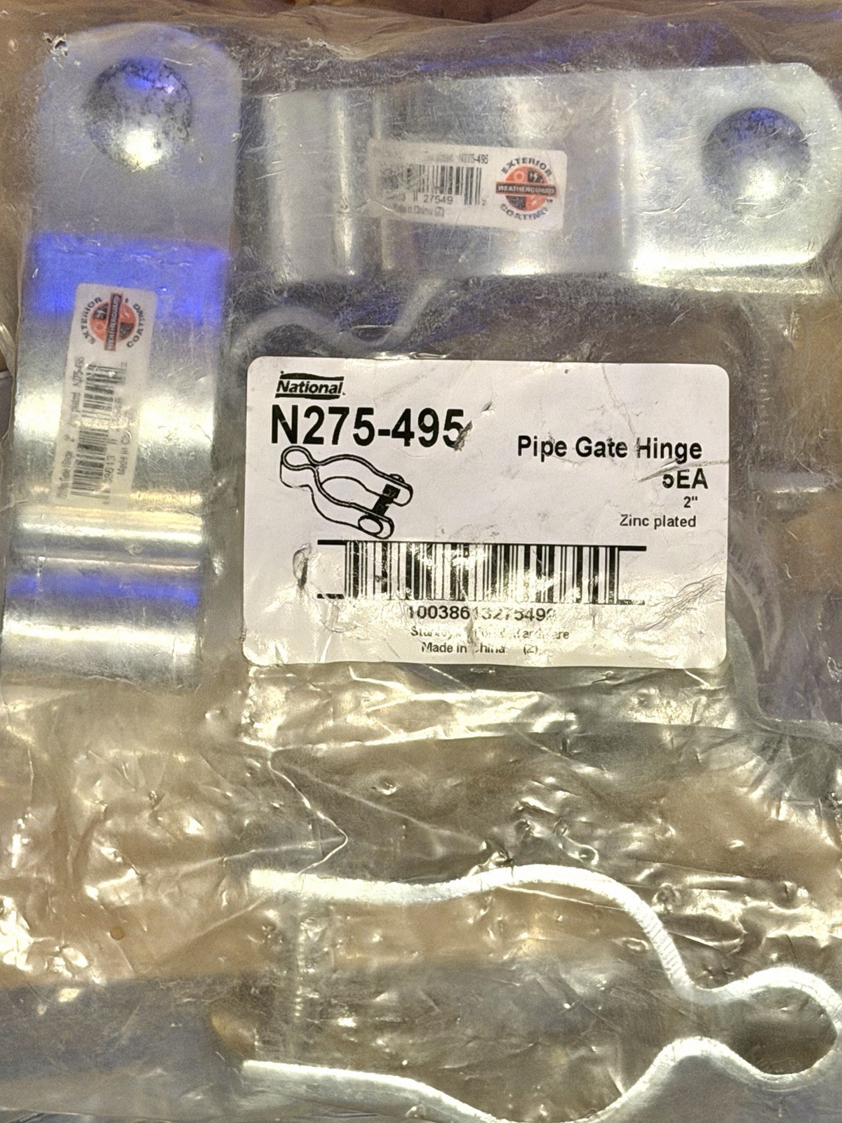 5-PK! National Hardware N275-495 125 lbs. Cap. Zinc-Plated Pipe Gate Hinge 2 in.