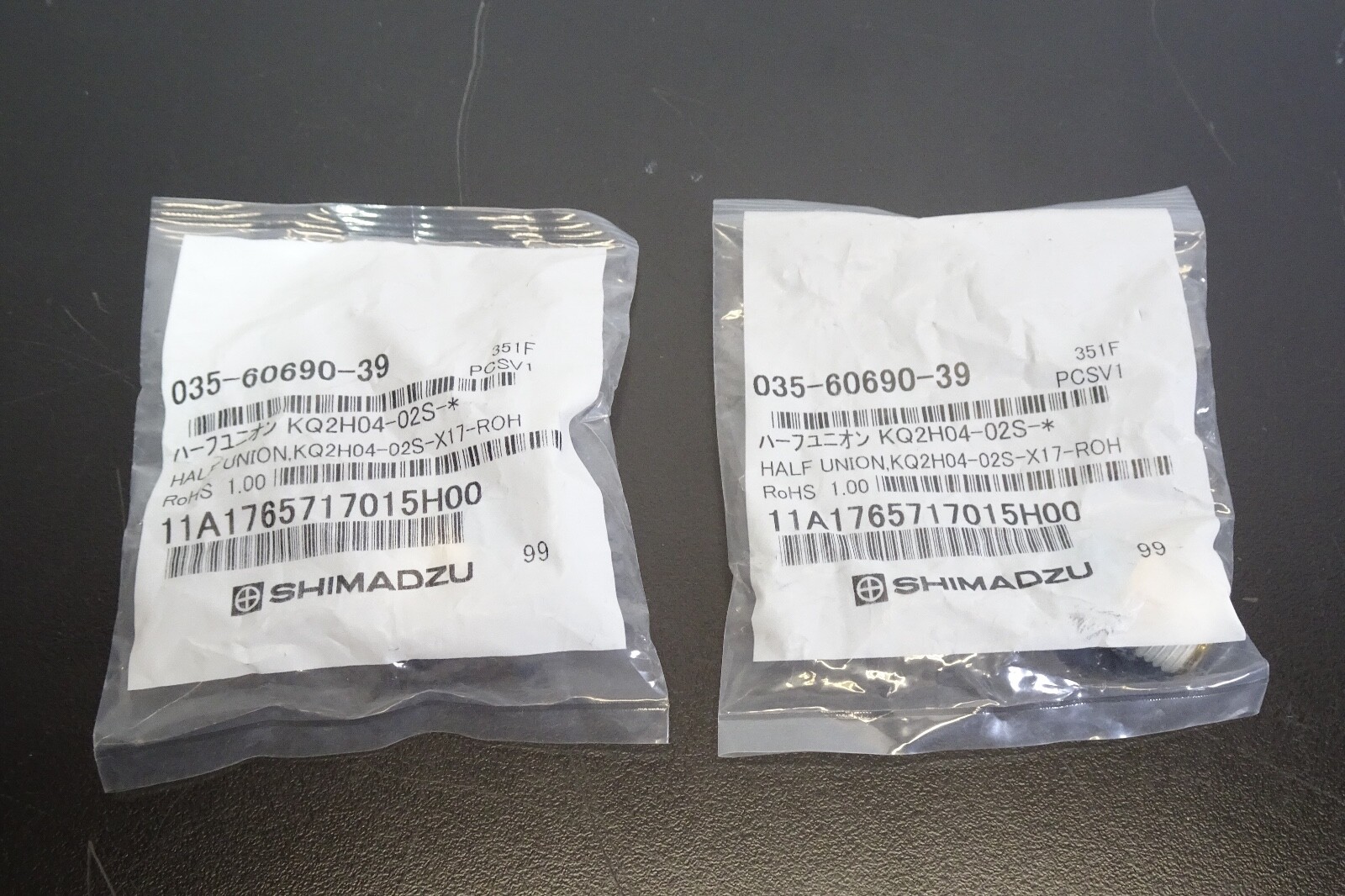 x2) Shimadzu 036-11408-84 O-Ring