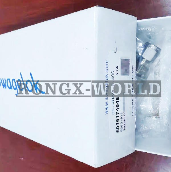 1PCS Swagelok SS-QTM2A-B-400 Sealed quick coupling New