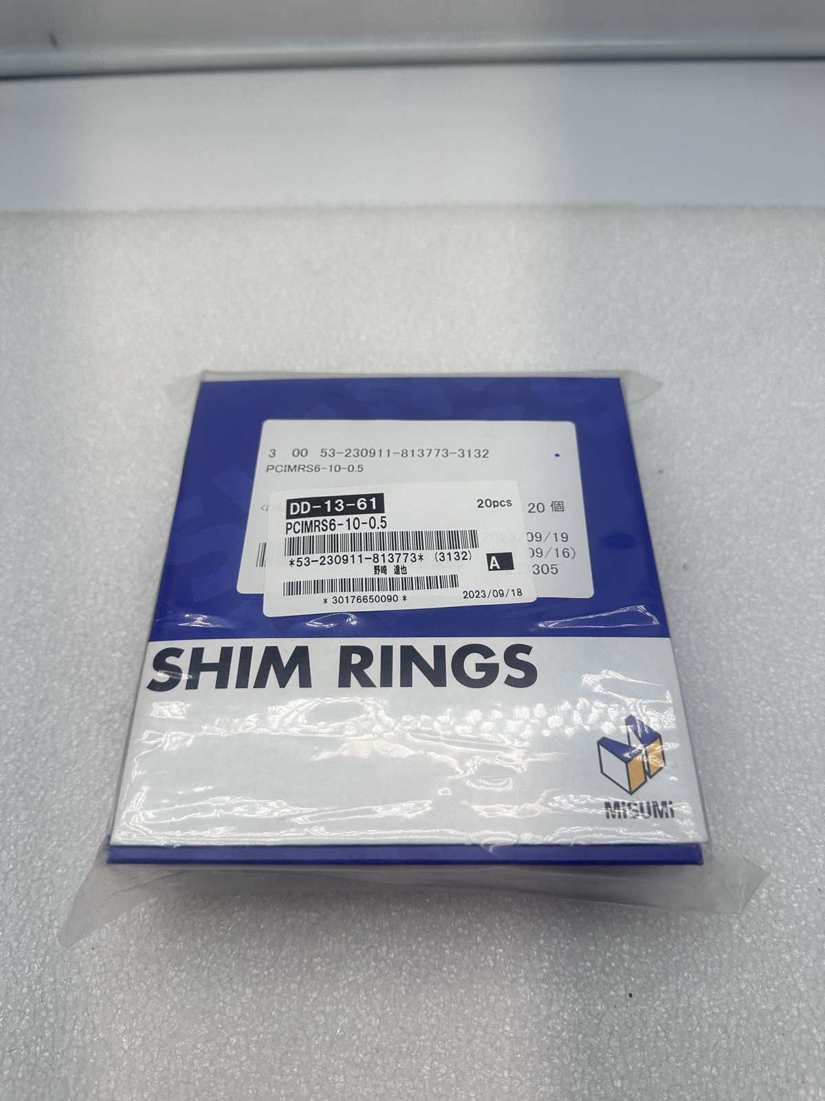 Misumi Shim Rings PCIMRS6-10-5 x 20 Pieces