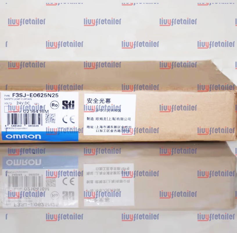 1PC New Omron F3SJ-E0625N25 F3SJE0625N25 Safety Light Curtain