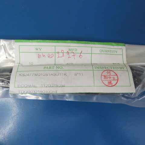 TEAPO KSJ477M010S1A5G11K Qty of 25 per Lot COND. ELETTR. 470 uF 10V 20% 105C 10