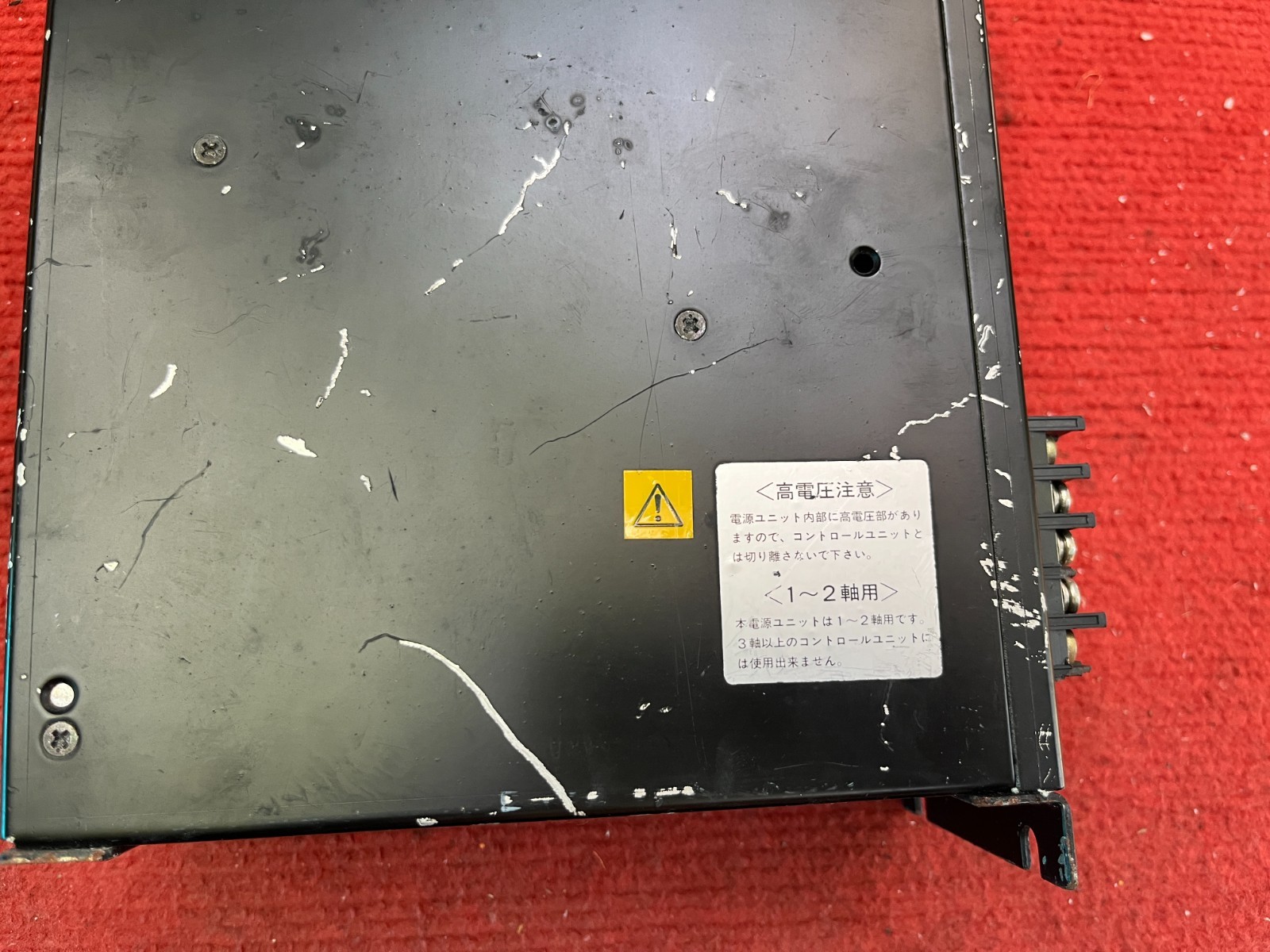 VT79 YOKOGAWA PC10011 ,A000 MKII ,Litton Precision products