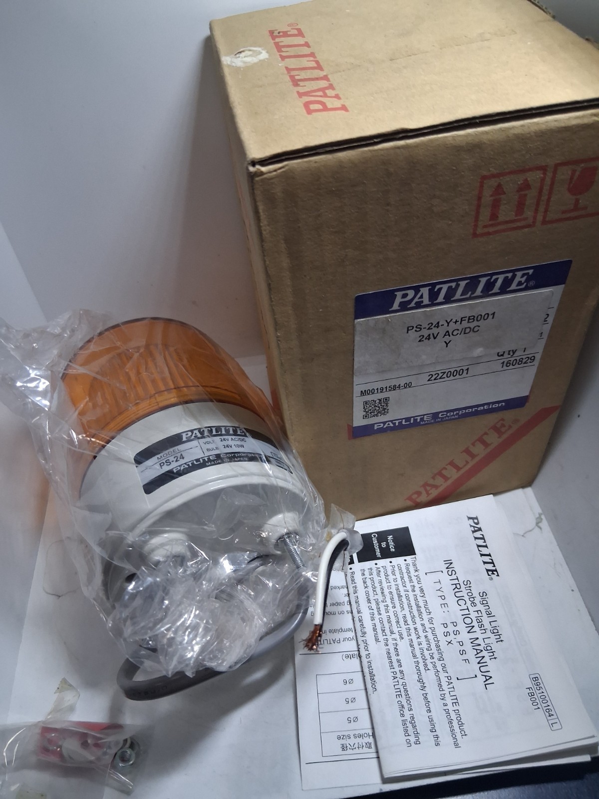 PATLITE PS-24-Y+FB001 SIGNAL LIGHT STROBE FLASH 24VAC/DC AMBER NIB