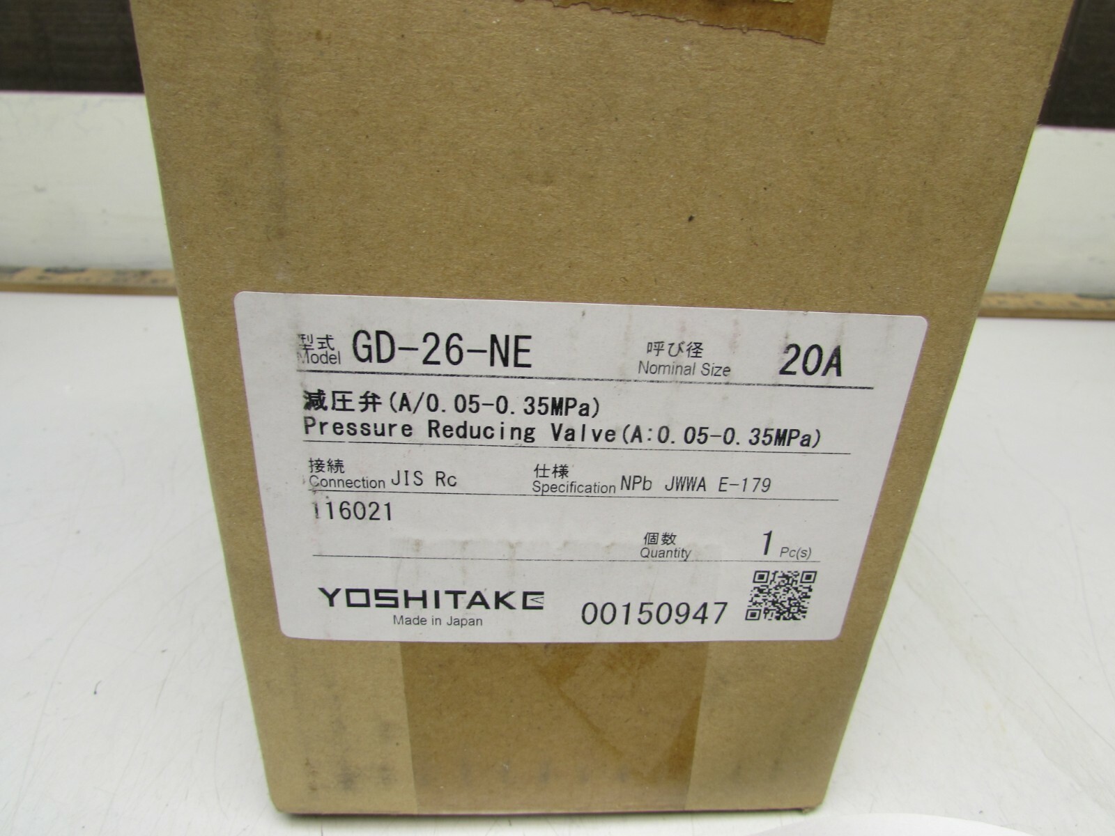 YOSHITAKE GD-26-NE 20A PRESSURE REDUCING VALVE 0.05-0.35MPa NEW IN BOX MAKE OFFE