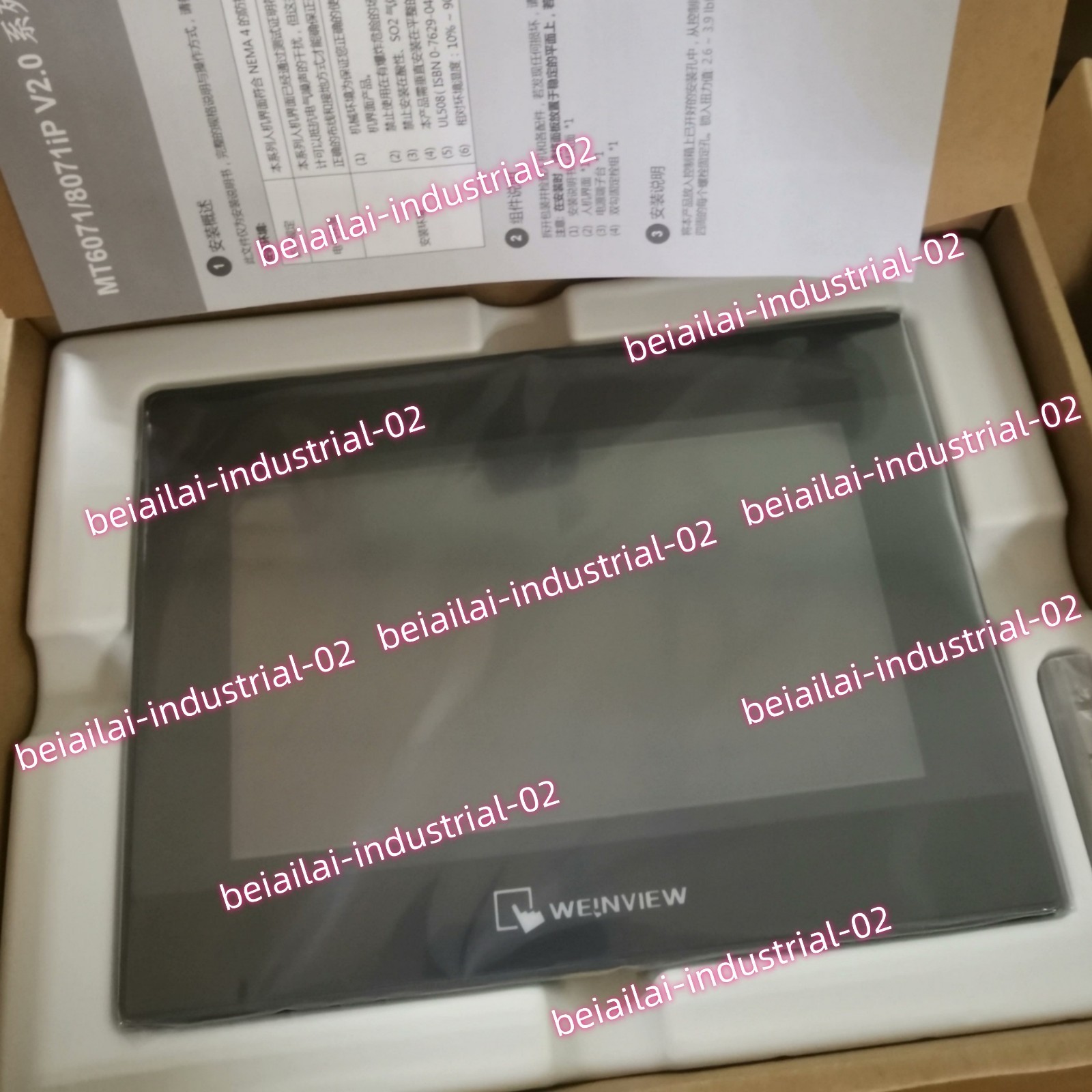 Weinview MT8071iP HMI Touch Panel#1pcs new in box