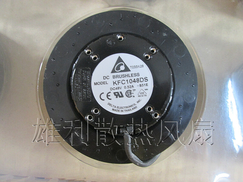 1PC Delta KFC1048DS 48V 0.52A 10CM