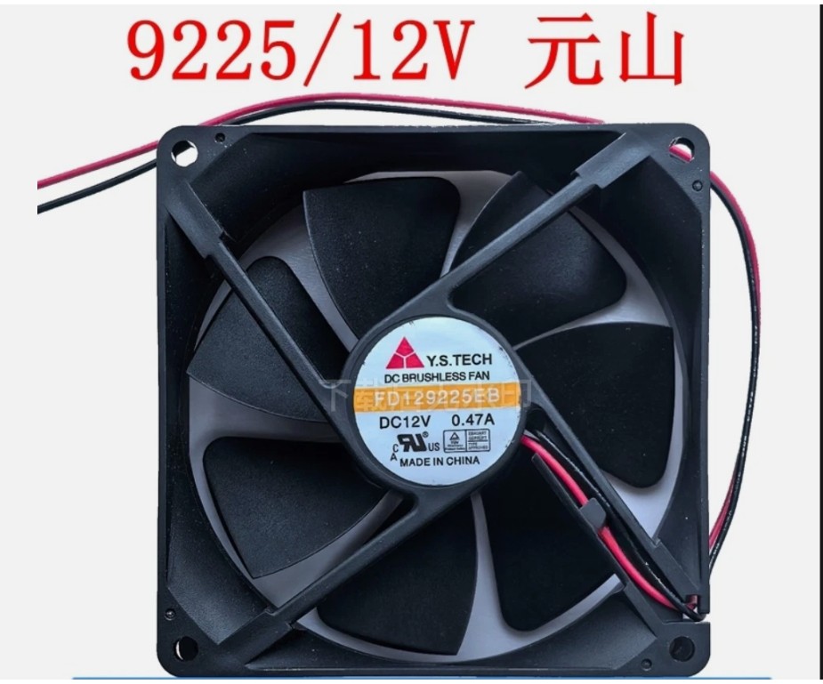 Y.S.TECH FD129225EB DC12V 0.47A 9225 9CM 2-Wire Cooling Fan