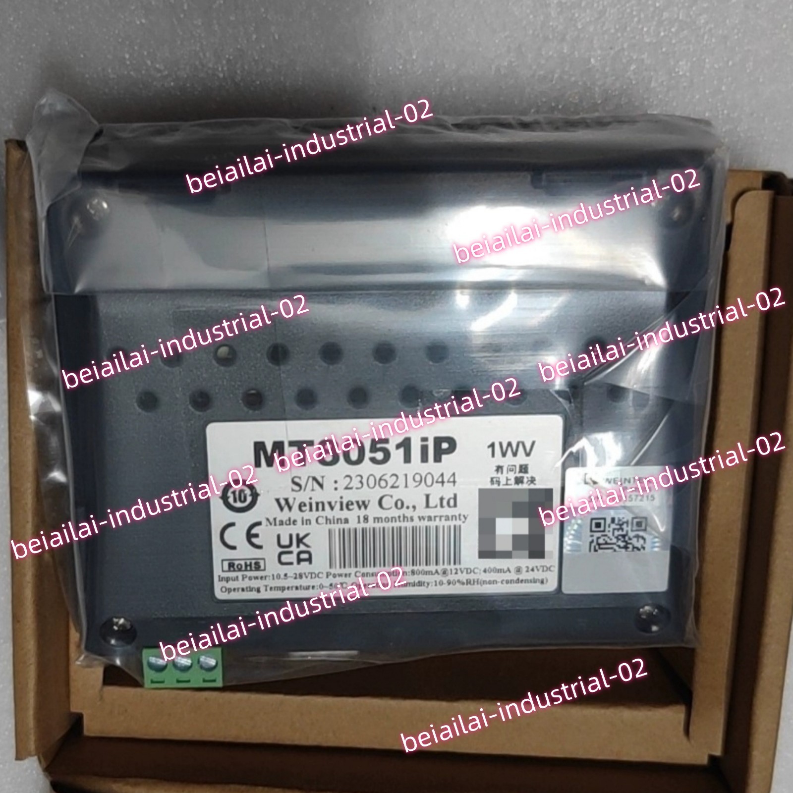 Weinview MT8051iP HMI Touch Panel#1pcs new in box
