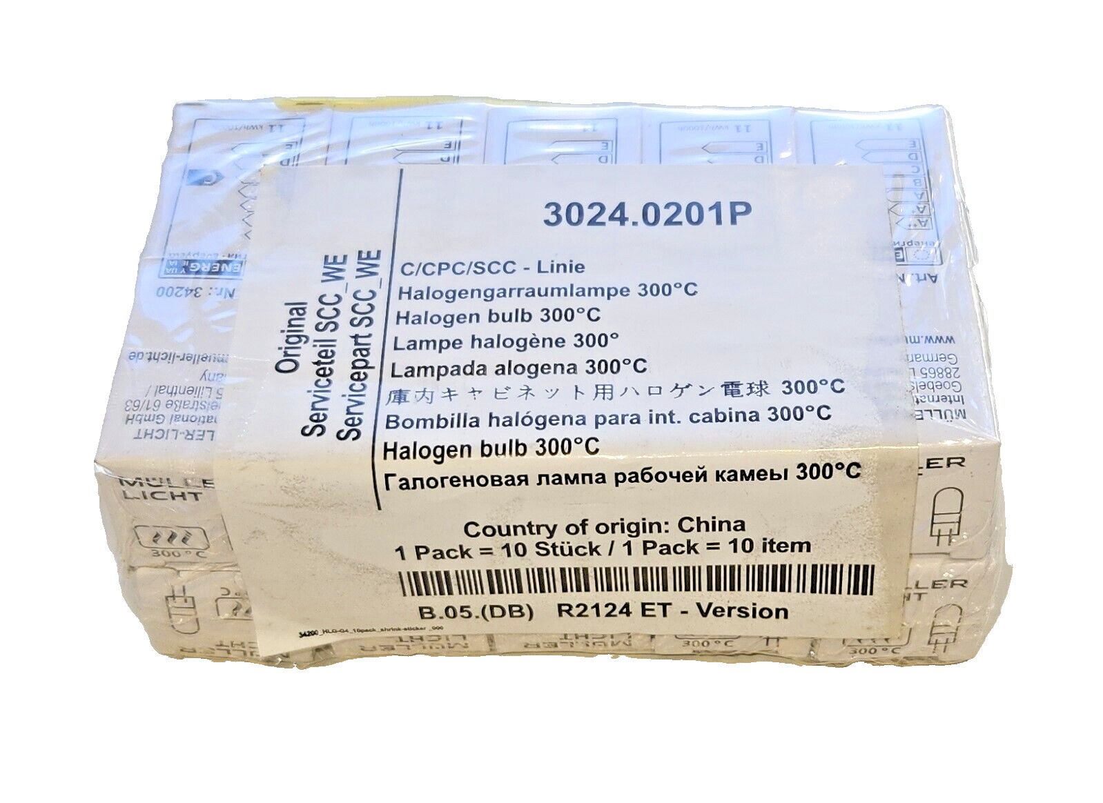 RATIONAL COMBI 3024.0201P HALOGEN BULB, 12V, 10W (10 PACK) RASP COMCATER