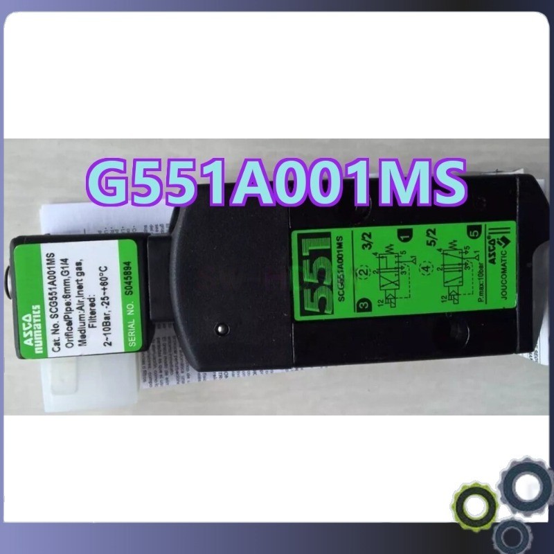 G551A001MS NEW ASCO SCG551A001MS.24/DC Solenoid Valve 2.5W Fast Delivery 1PCS