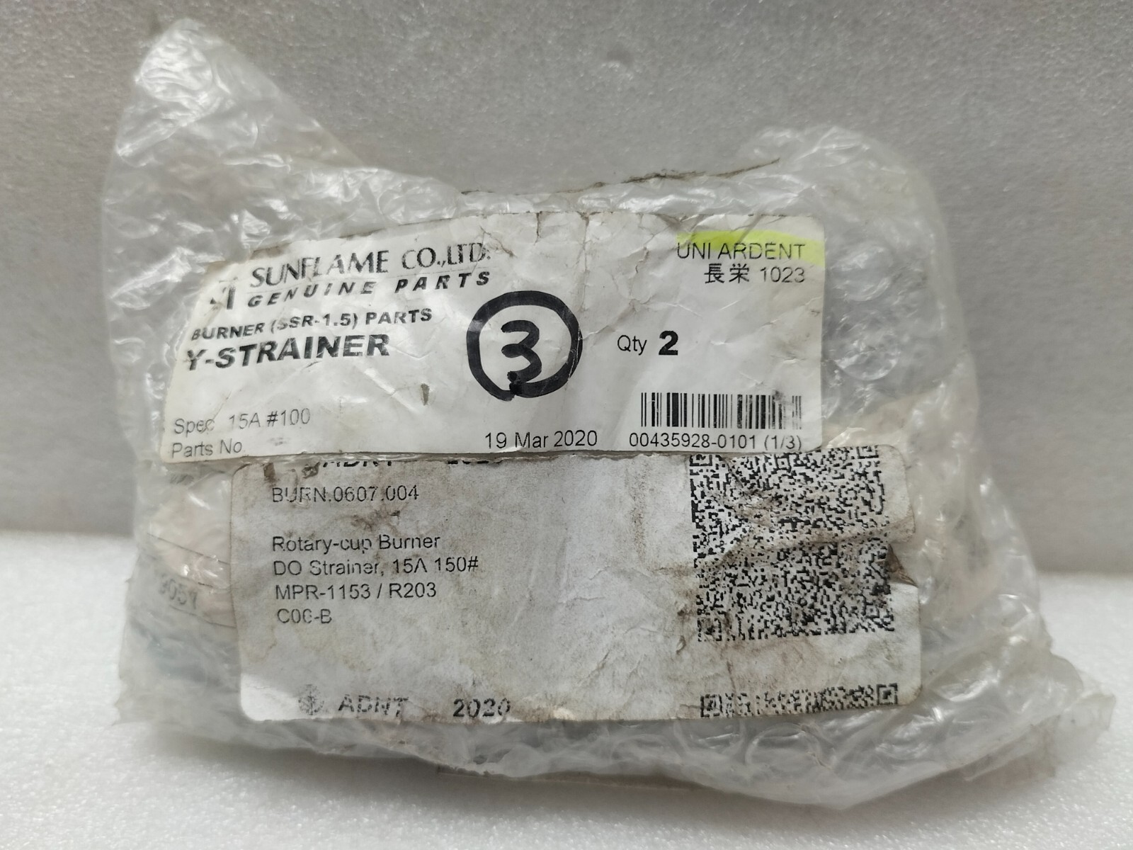 YOSHITAKE SY-5 Y-STRAINER 100 MESH 119051