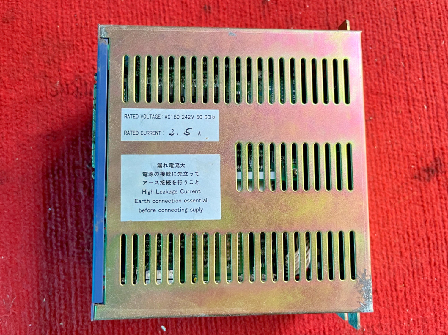 P:TRUM3 NSK ESA-Y2020T25 SERVO DRIVE 2.5A, AC 180-242V, 50-60HZ