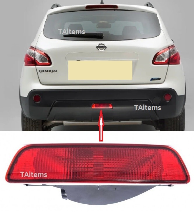 REAR BUMPER FOG LOWER LIGHT LAMP fits for NISSAN QASHQAI 2007-2013