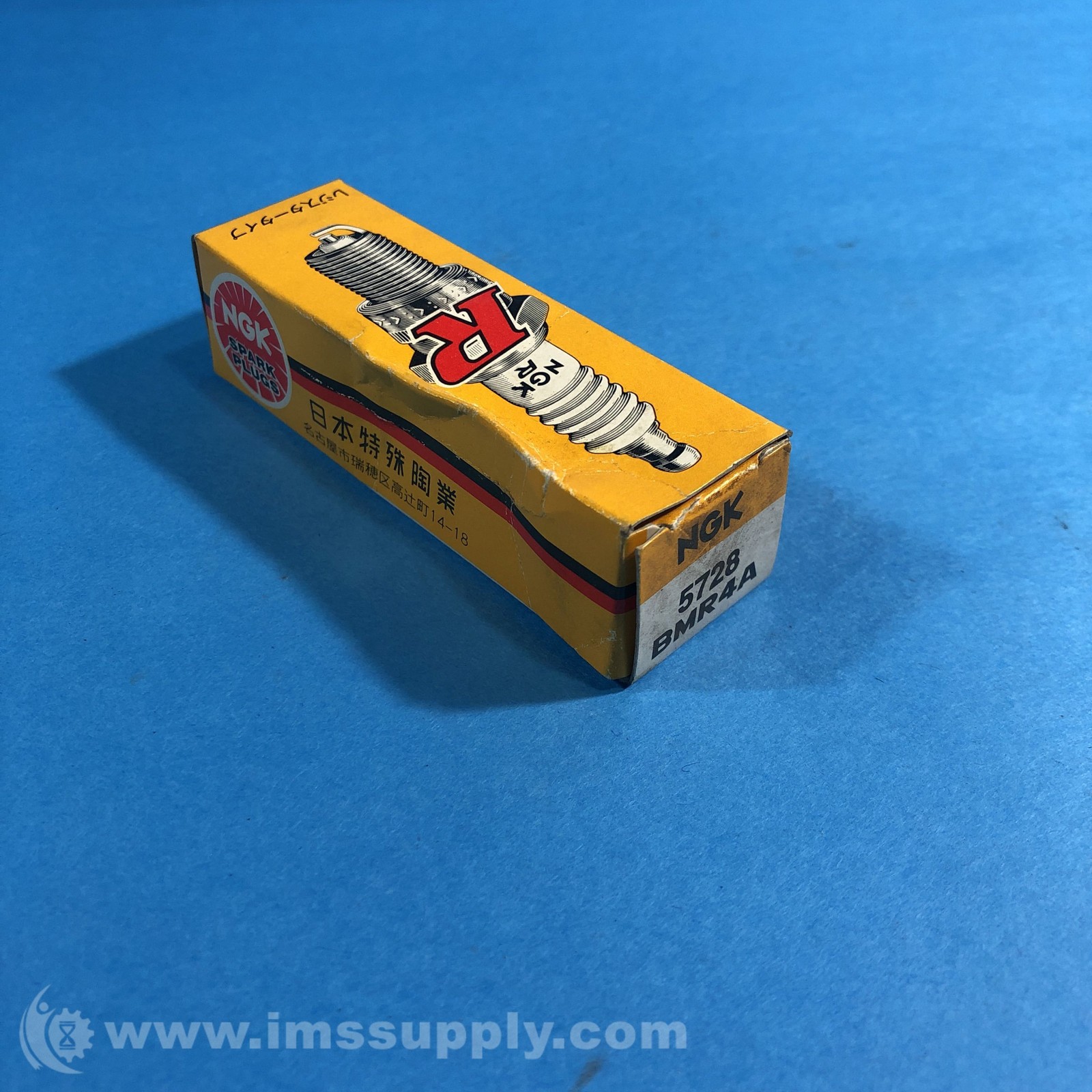 NGK Spark Plugs USA, Inc. 5728 BMR4A Nickel Spark Plug FNFP