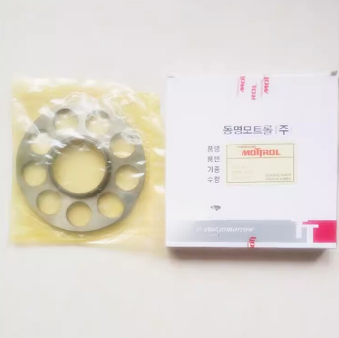 1PCS NEW FIT FOR Main pump – nine hole plate 115786