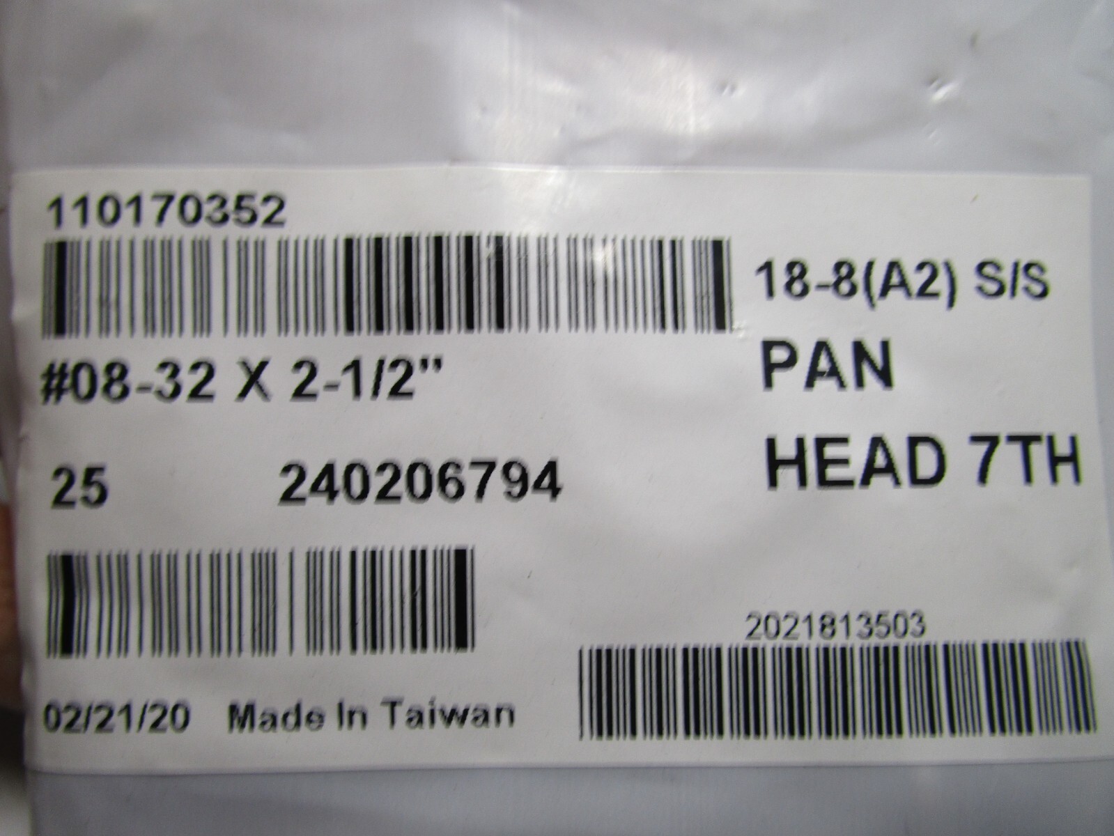 #8-32 x 2-1/2″ Phillips Pan Head Grade 18-8 Stainless Steel Machine Screw QTY 25