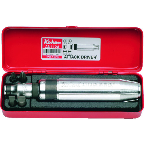 KOKEN AN112A Impact Attack Screwdriver Set Japan Made in Japan
