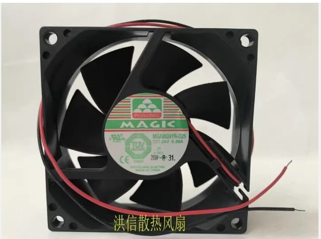 MAGIC 8025 MGA8024YR-025 DC24V 0.26A 8CM 2-wire Inverter Cooling Fan
