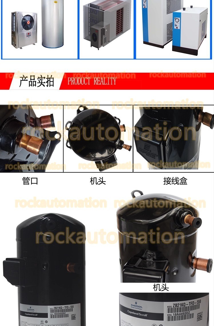 DDH356LS3B5M Air Conditioning Compressor New Spot Goods Expedited Shipping HT