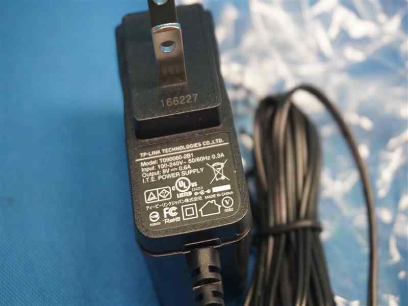 TP-Link MC100CM 10/100Mbps Multi-Mode Media Converter NEW NOB
