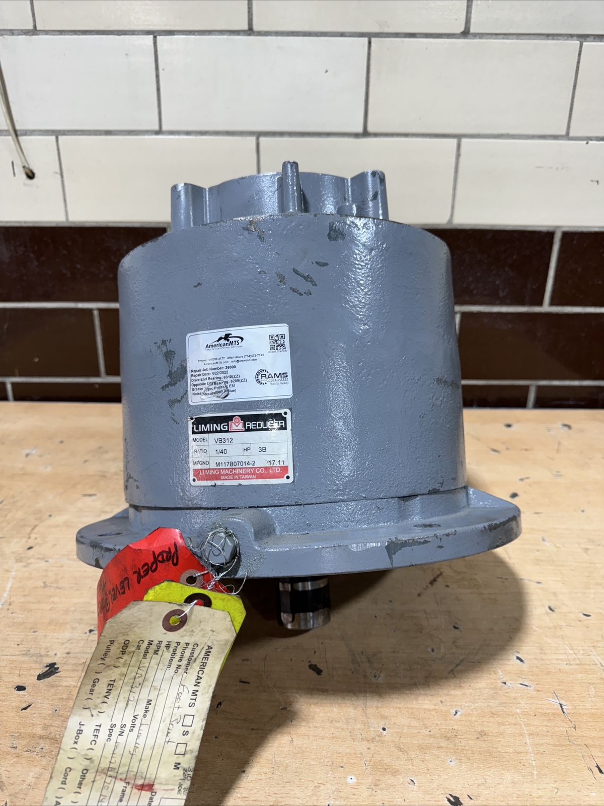 Liming VB312 Helical Gear Reducer w/IEC Adaptor Vertical Type Ratio 40:1